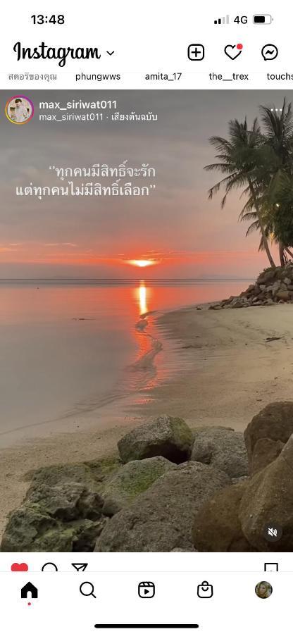 Phangan Dream Box Hotell Baan Tai Exteriör bild